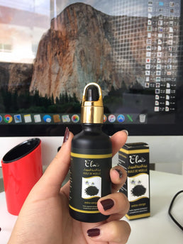😍 - وصول منتجات ماركة ELMA 🎁 المعروفة والتي تعتبر من افضل منتجات العناية بالبشرة في السنوات الأخيرة.