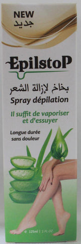 مزيل الشعر الشهير EPILSTOP فعرض رائع😍😍