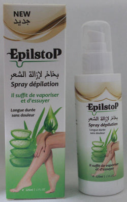 مزيل الشعر الشهير EPILSTOP فعرض رائع😍😍